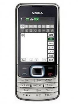 Nokia 6208c