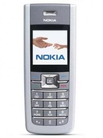 Nokia 6235 CDMA Price