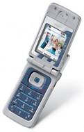 Nokia 6255 CDMA