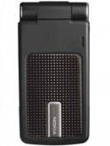 Nokia 6260 Price