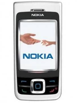 Nokia 6265 CDMA