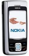 Nokia 6265 CDMA