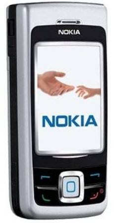 Nokia 6265 CDMA