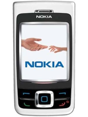Nokia 6265i Price
