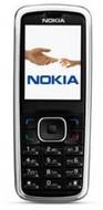 Nokia 6275 CDMA