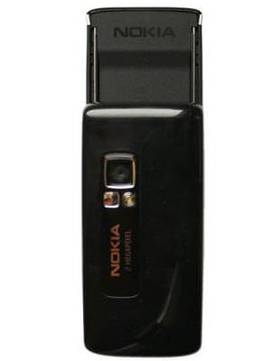 Nokia 6288
