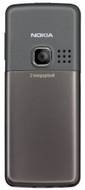 Nokia 6300i