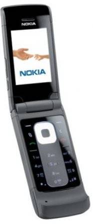 Nokia 6650 fold