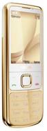 Nokia 6700 Classic Gold Edition