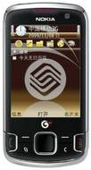Nokia 6788