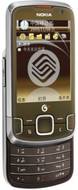 Nokia 6788