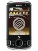 Nokia 6788 Price