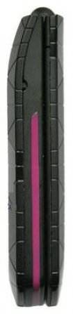 Nokia 7070 Prism