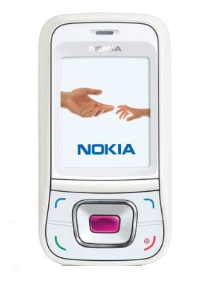 Nokia 7088 CDMA Price