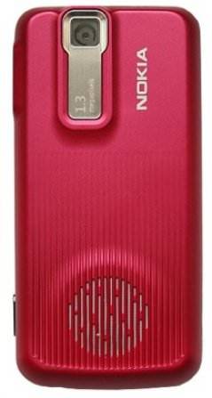 Nokia 7100 Supernova