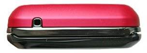 Nokia 7100 Supernova
