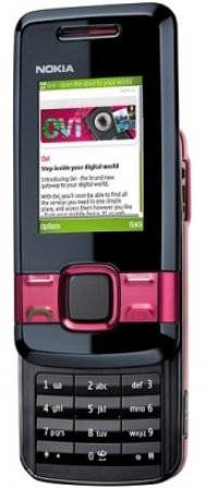 Nokia 7100 Supernova