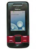 Compare Nokia 7100 Supernova
