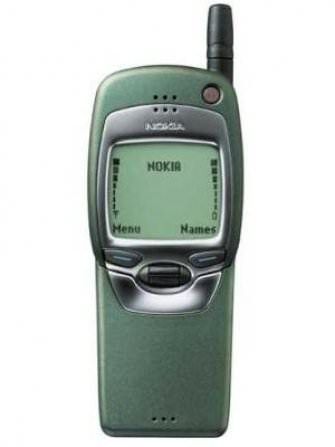 Nokia 7110 Price