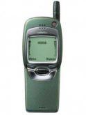 Nokia 7110 Price