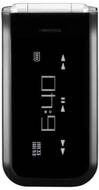 Nokia 7205 Intrigue
