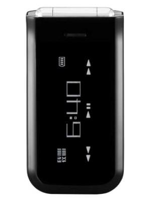 Nokia 7205 Intrigue Price