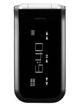 Nokia 7205 Intrigue