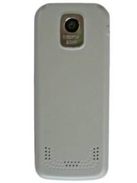 Nokia 7210 Supernova