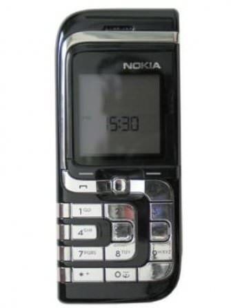 Nokia 7260 Price