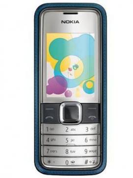 Nokia 7310 Supernova