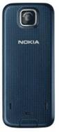 Nokia 7310 Supernova