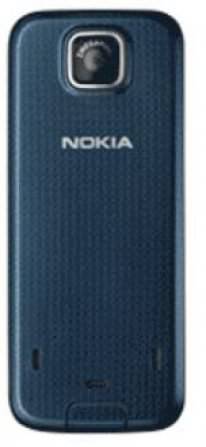 Nokia 7310 Supernova
