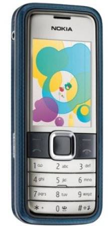 Nokia 7310 Supernova