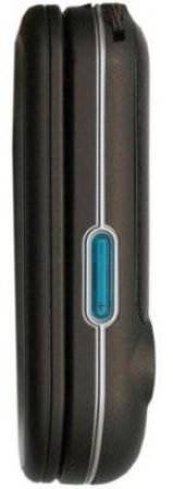 Nokia 7370