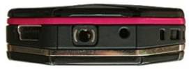 Nokia 7500 Prism