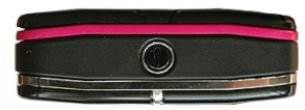 Nokia 7500 Prism