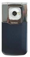 Nokia 7510 Supernova