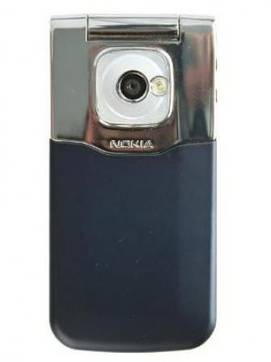 Nokia 7510 Supernova