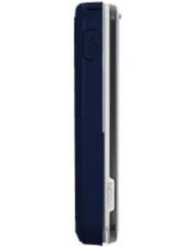 Nokia 7610 Supernova