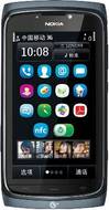 Nokia 801T