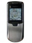 Nokia 8800 price in India