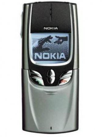 Nokia 8850 Price
