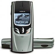 Nokia 8850