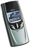 Nokia 8850