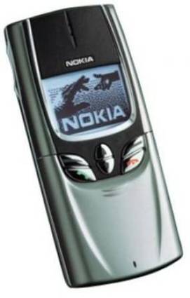 Nokia 8850