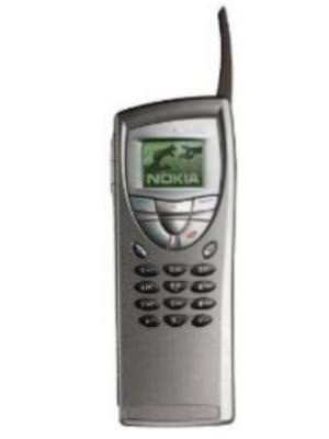Nokia 9210 Price