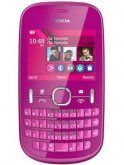 Compare Nokia Asha 200