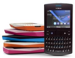 Nokia Asha 205 Single SIM