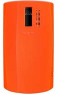 Nokia Asha 205 Dual SIM