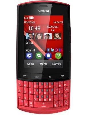 Nokia Asha 303 Price